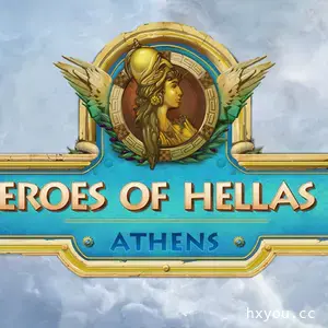 希腊英雄3：雅典