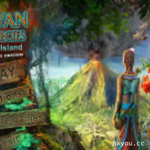 玛雅预言2：被诅咒的岛屿